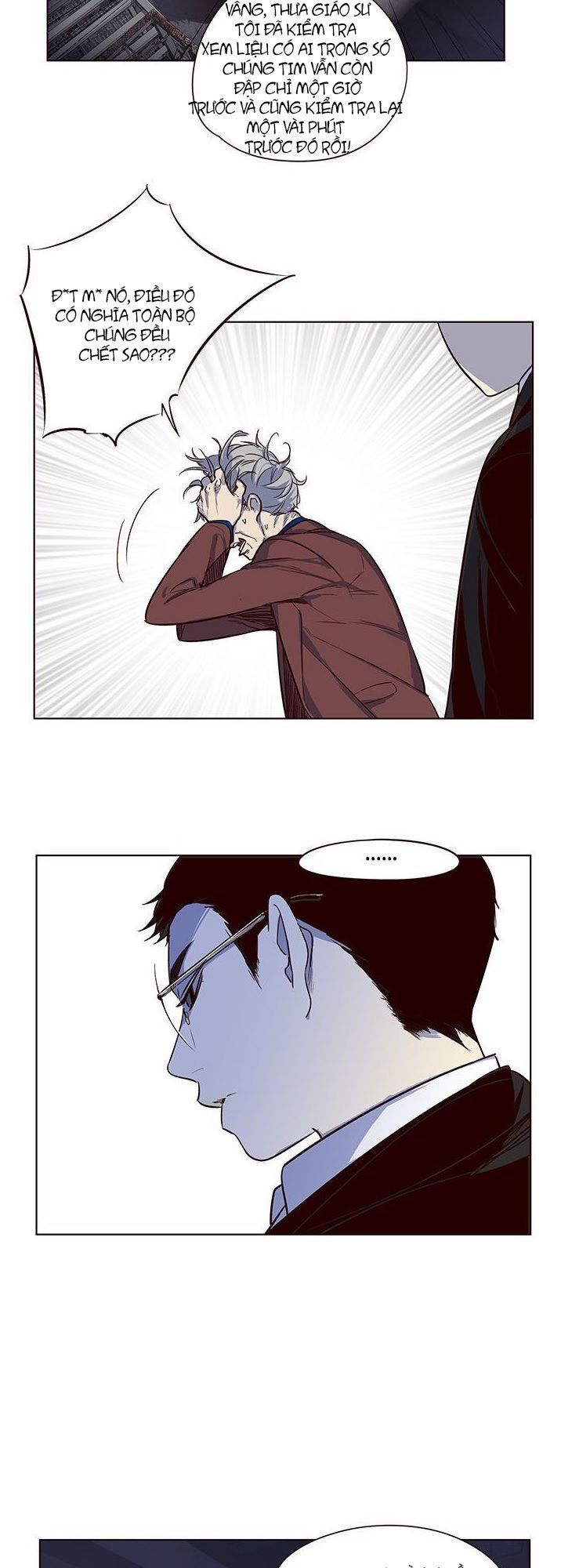 Hoá Thân Thành Mèo Chapter 8 - Trang 2