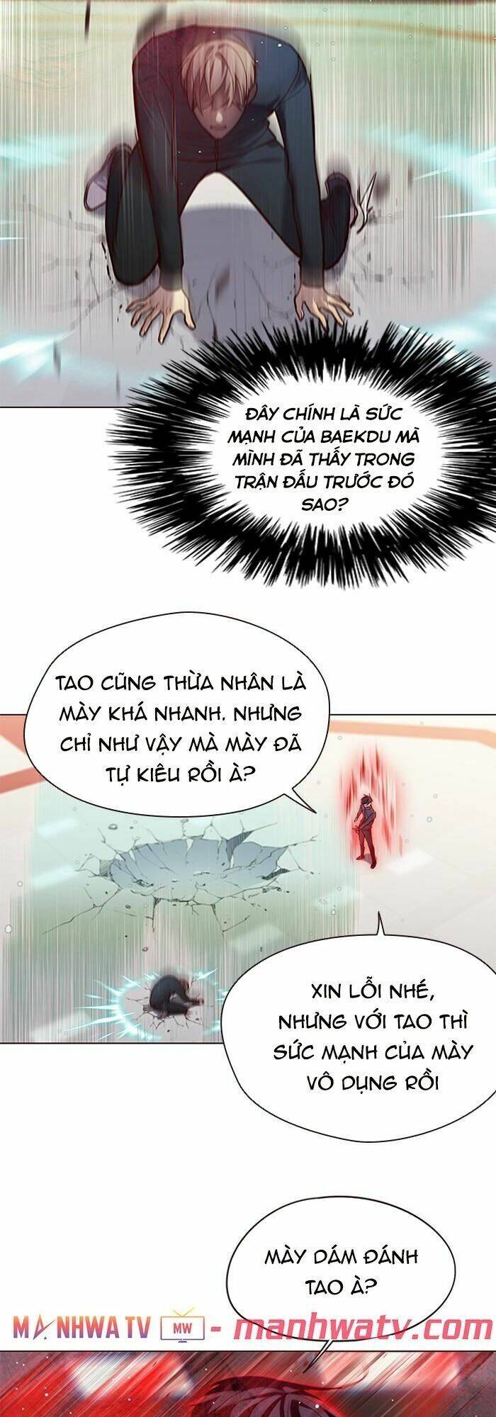 Hoá Thân Thành Mèo Chapter 86 - Trang 2