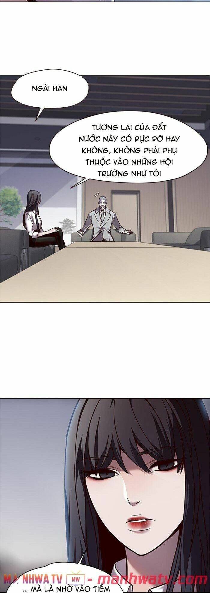 Hoá Thân Thành Mèo Chapter 87 - Trang 2