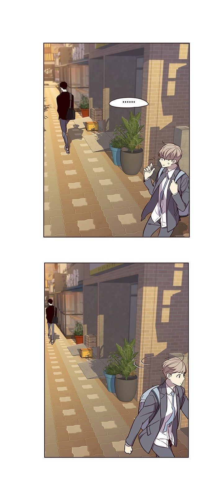 Hoá Thân Thành Mèo Chapter 9 - Trang 2