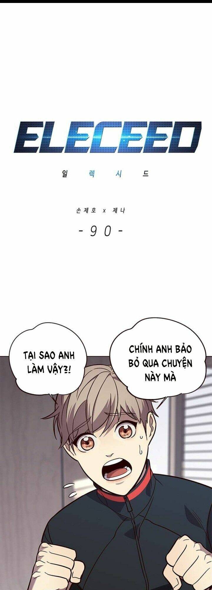 Hoá Thân Thành Mèo Chapter 90 - Trang 2