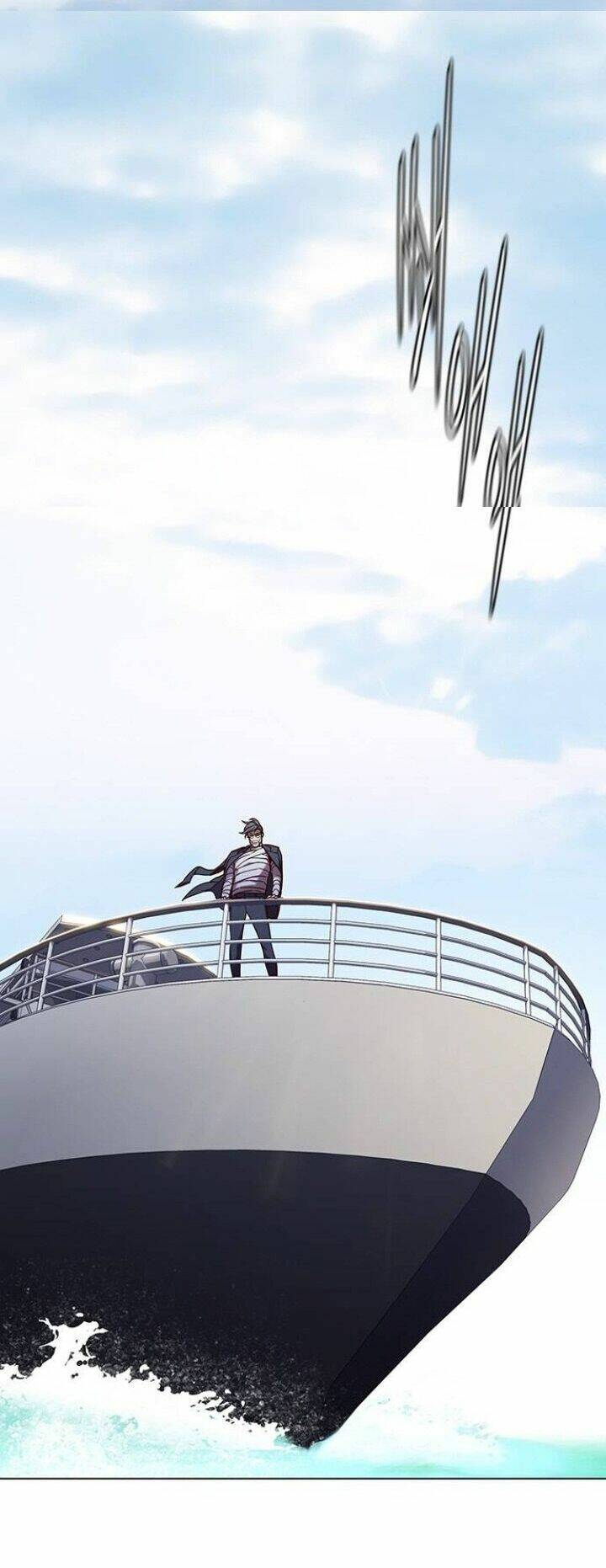 Hoá Thân Thành Mèo Chapter 98 - Trang 2