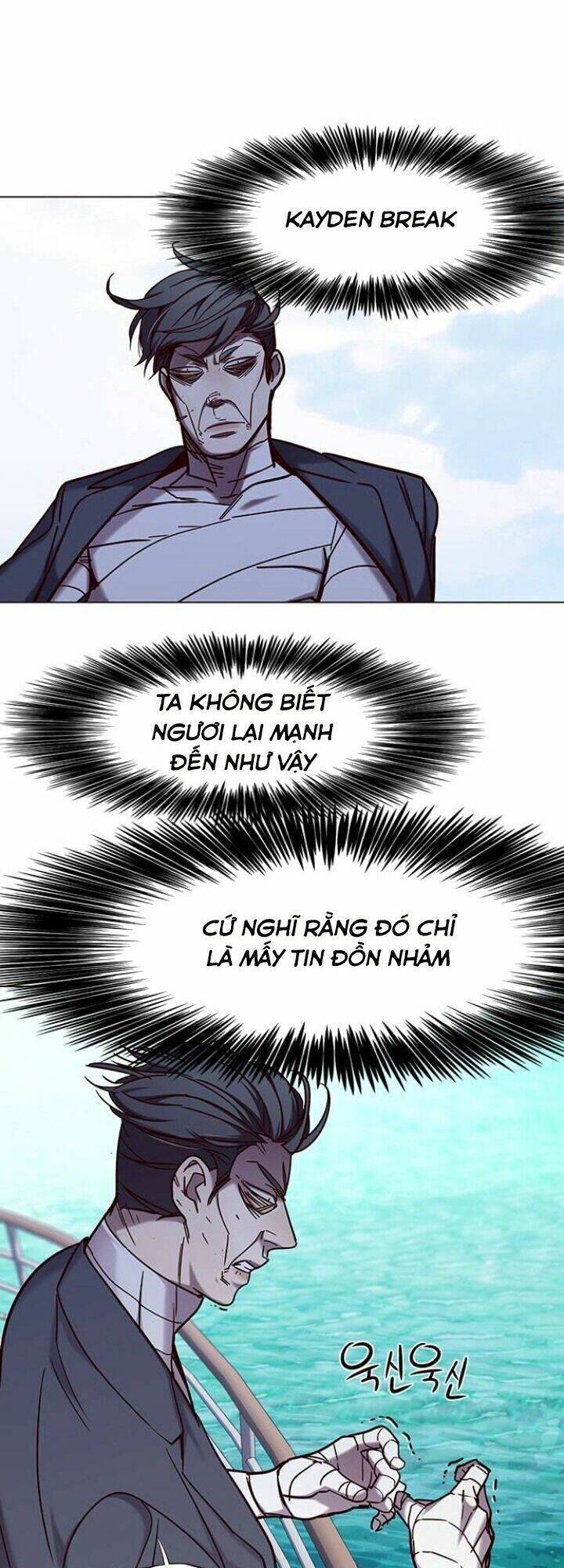 Hoá Thân Thành Mèo Chapter 98 - Trang 2