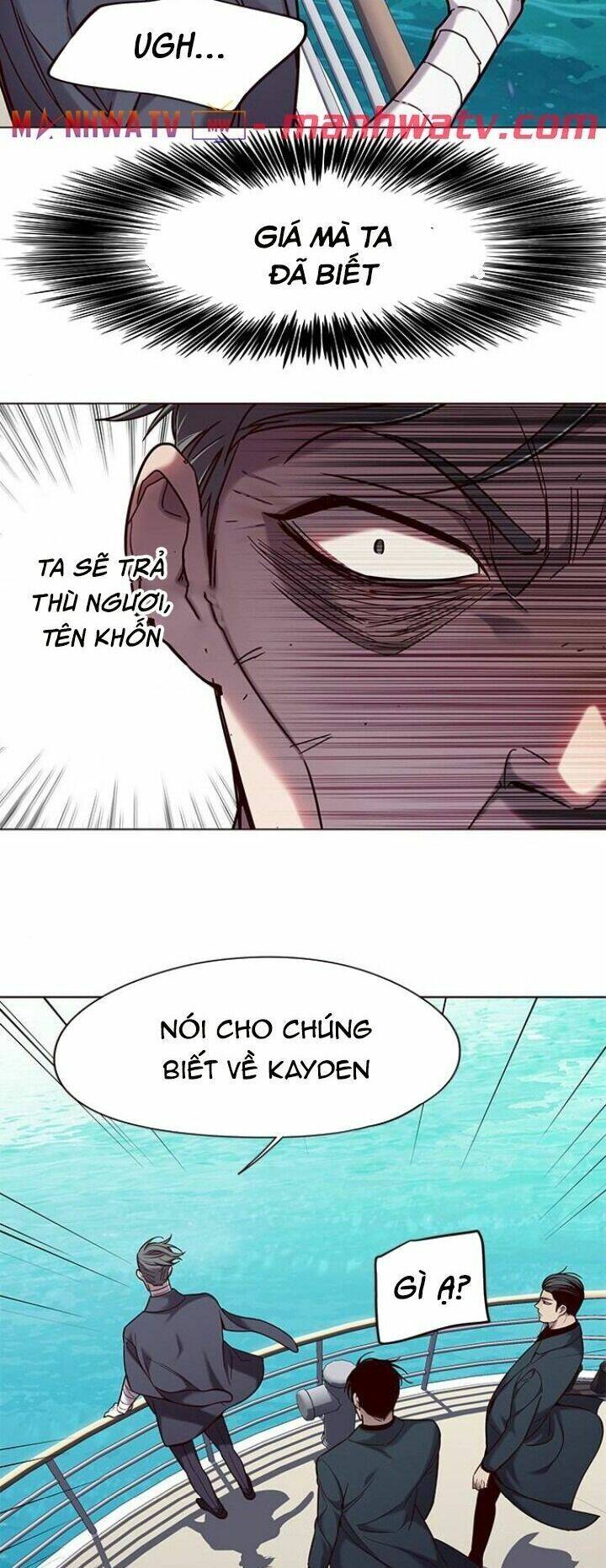 Hoá Thân Thành Mèo Chapter 98 - Trang 2