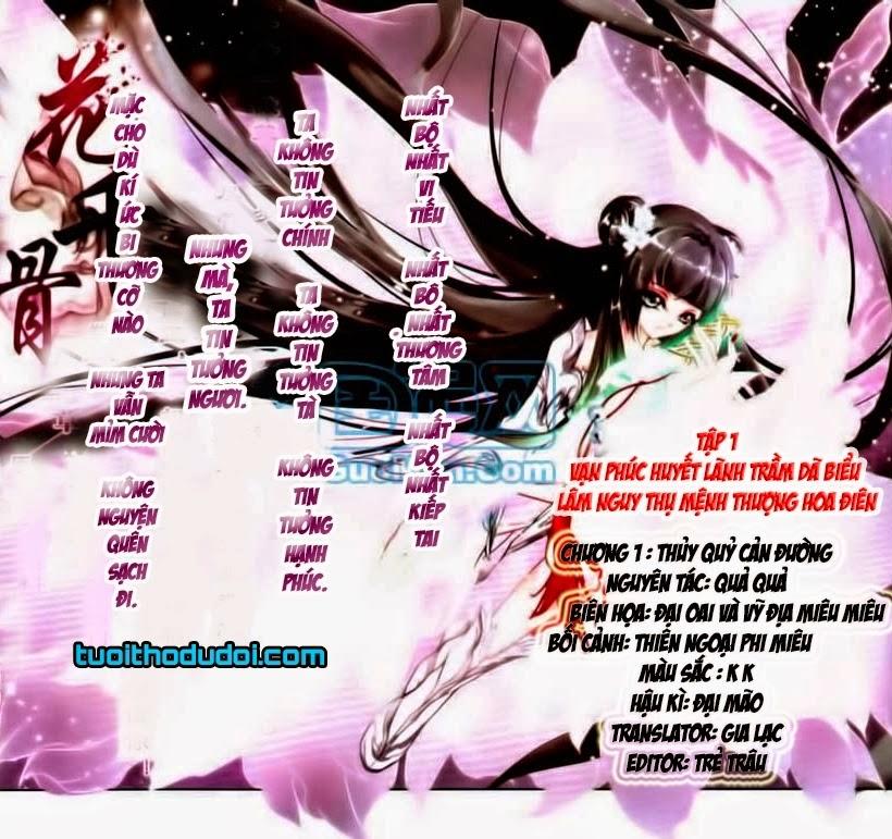 Hoa Thiên Cốt Chapter 1 - Trang 2