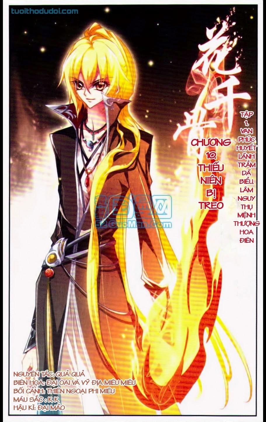 Hoa Thiên Cốt Chapter 10 - Trang 2