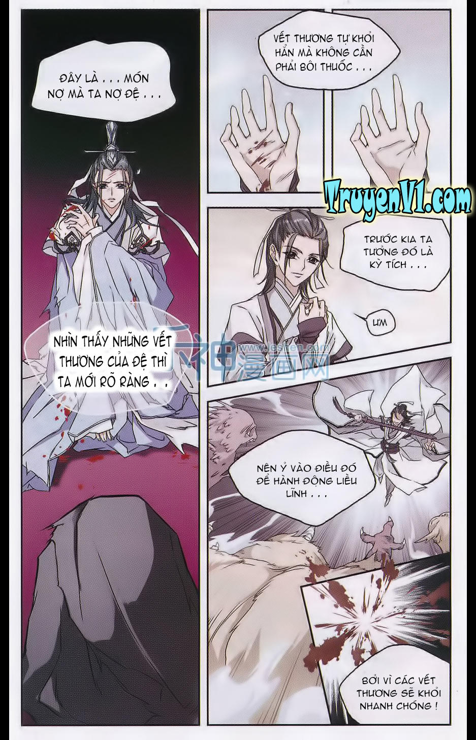 Hoa Thiên Cốt Chapter 100 - Trang 2
