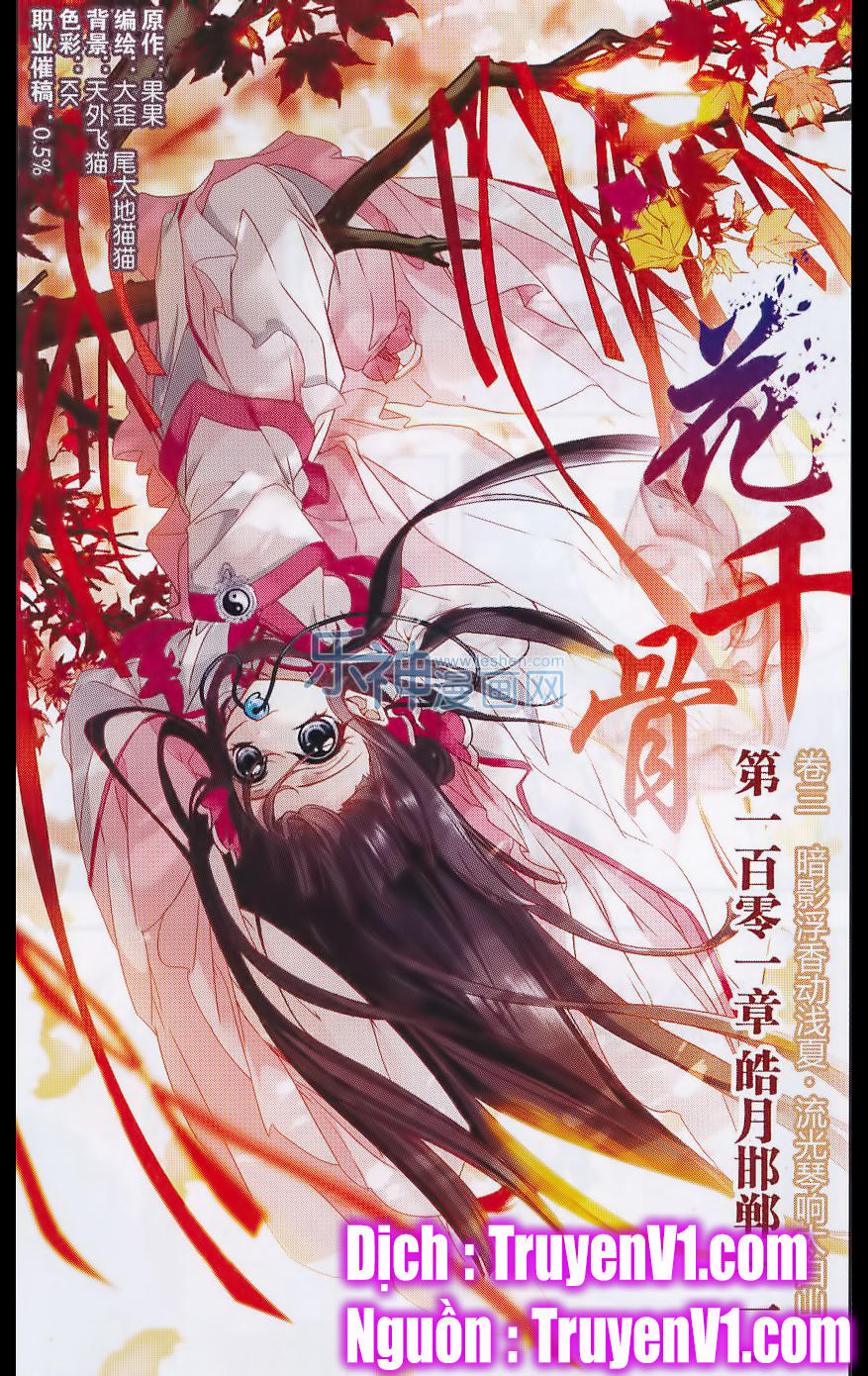 Hoa Thiên Cốt Chapter 101 - Trang 2