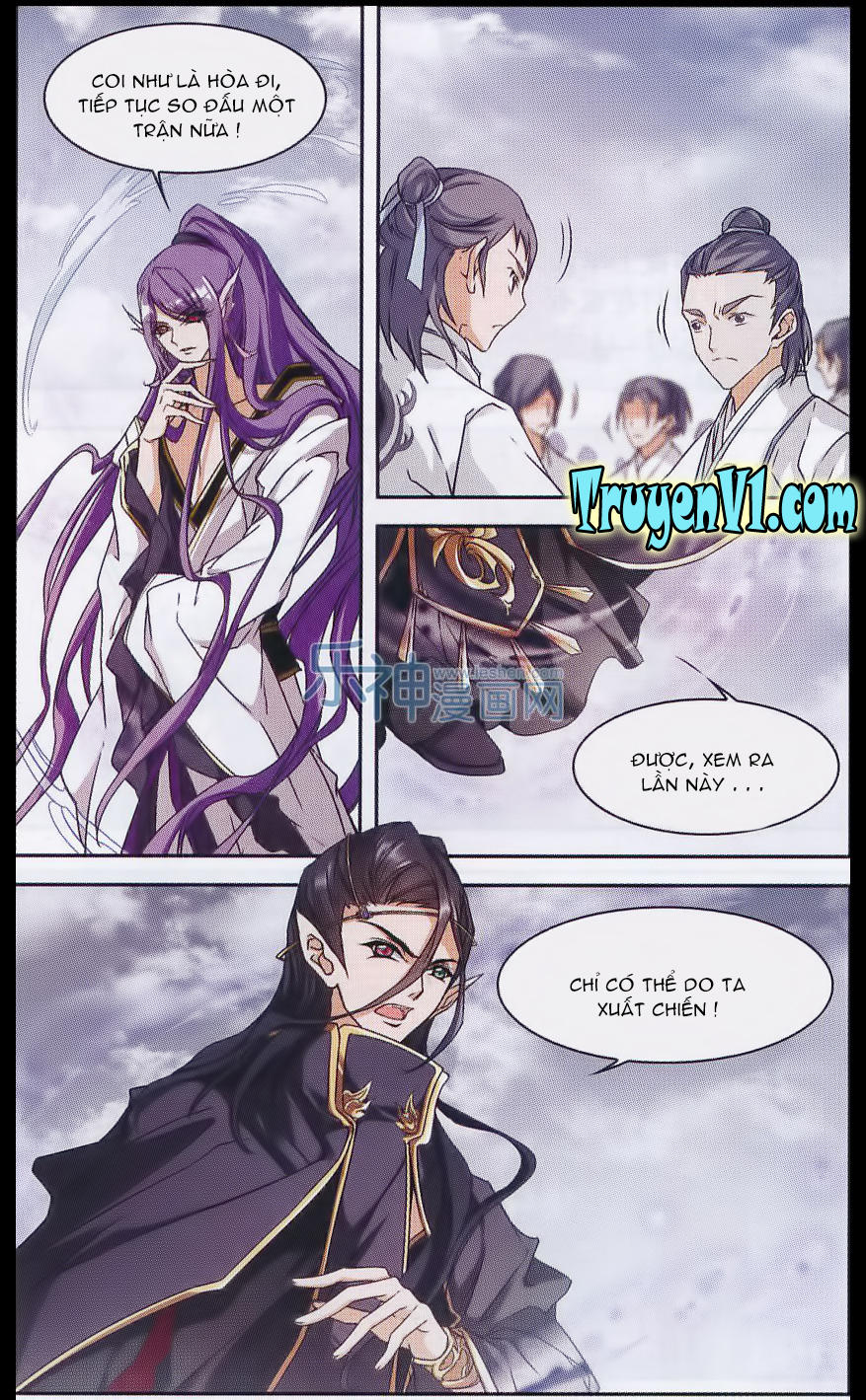 Hoa Thiên Cốt Chapter 101 - Trang 2