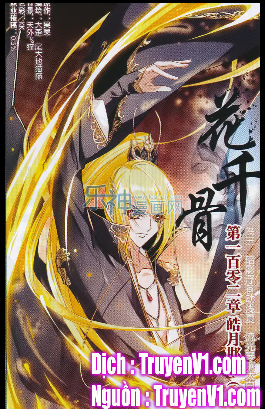 Hoa Thiên Cốt Chapter 102 - Trang 2