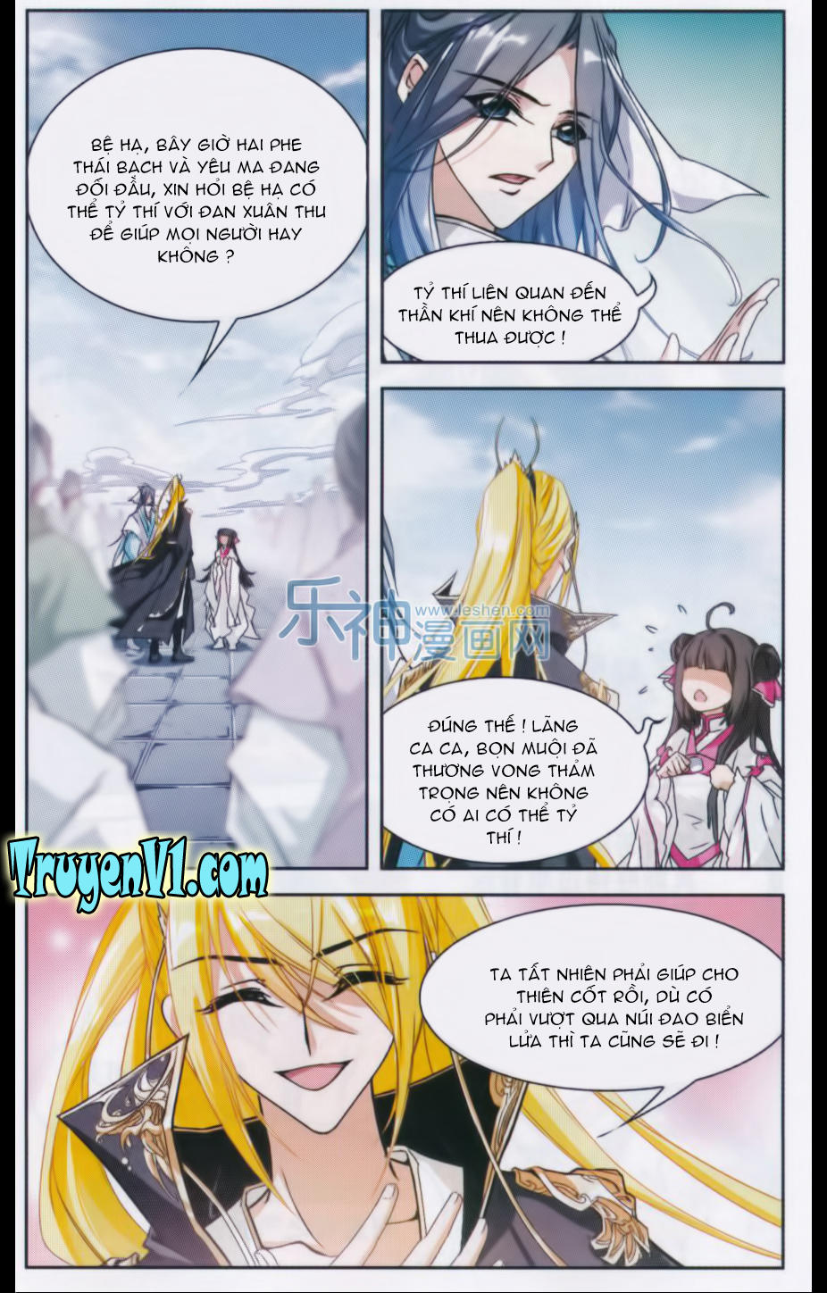 Hoa Thiên Cốt Chapter 103 - Trang 2