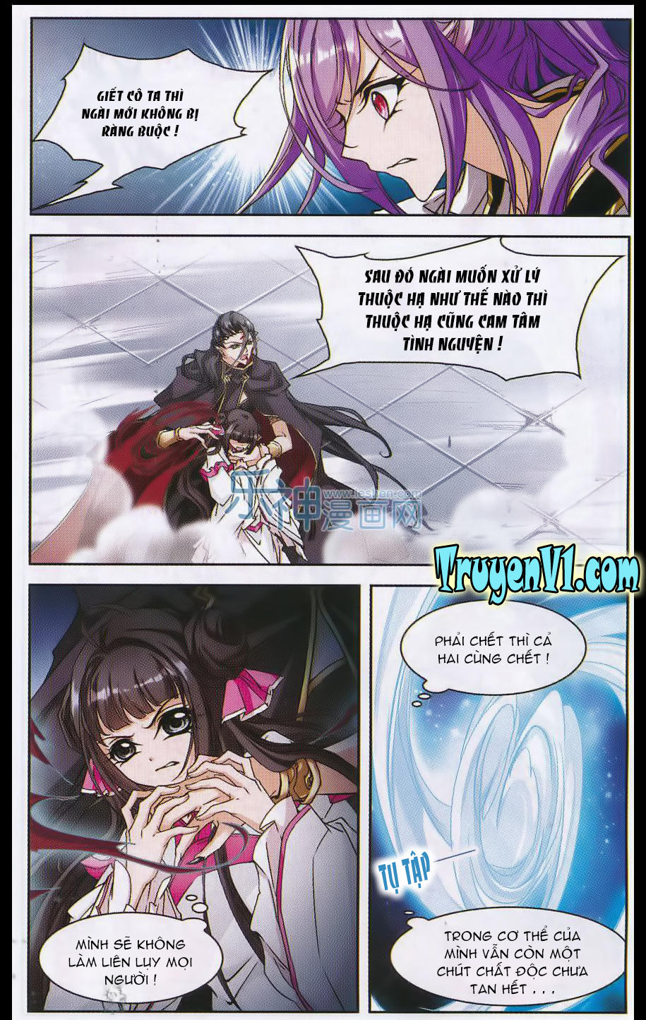 Hoa Thiên Cốt Chapter 104 - Trang 2