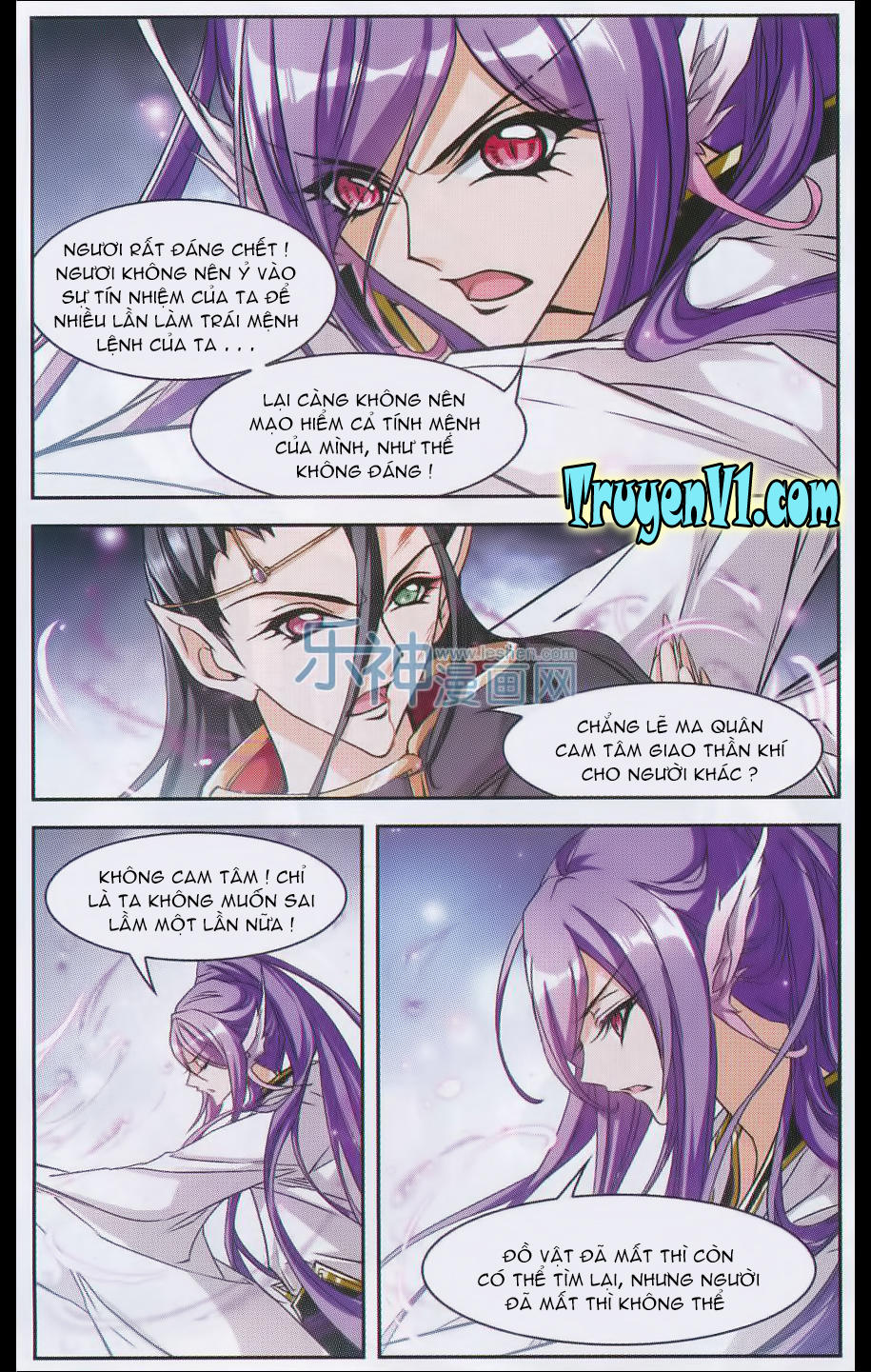 Hoa Thiên Cốt Chapter 105 - Trang 2