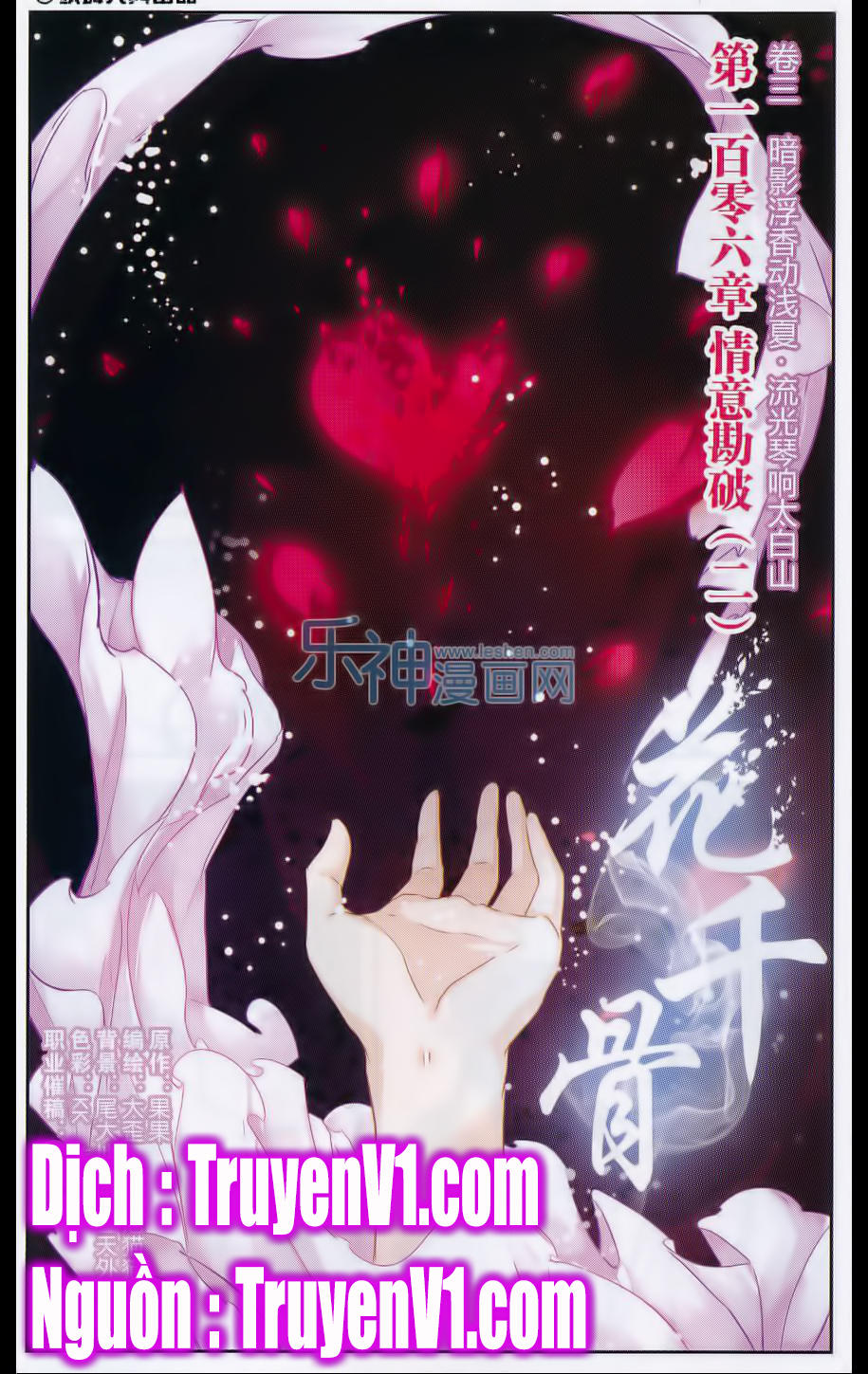 Hoa Thiên Cốt Chapter 106 - Trang 2