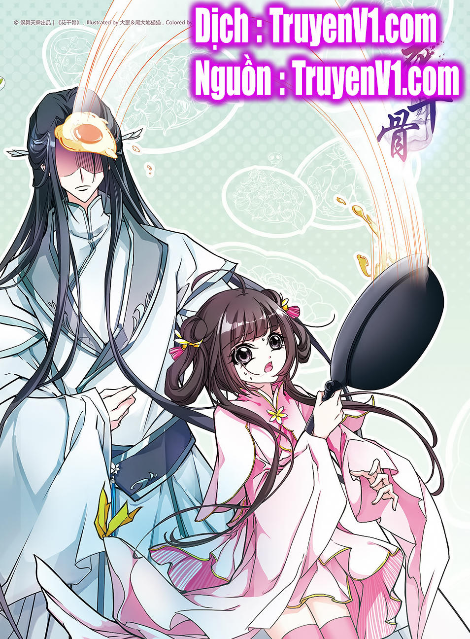 Hoa Thiên Cốt Chapter 107 - Trang 2