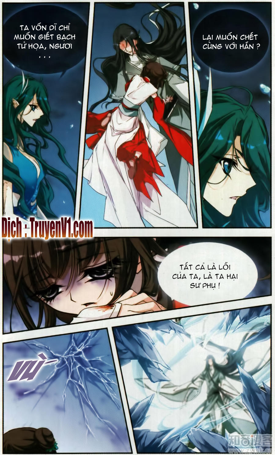 Hoa Thiên Cốt Chapter 114 - Trang 2