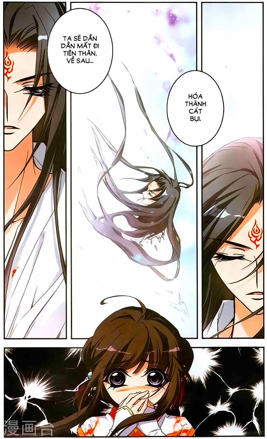 Hoa Thiên Cốt Chapter 117 - Trang 2