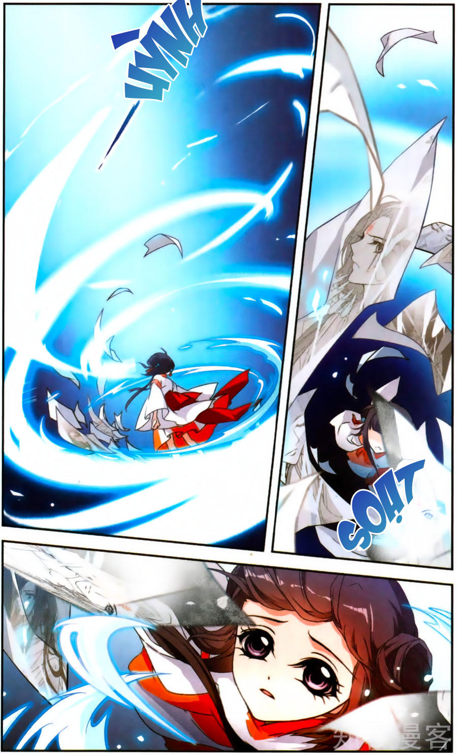 Hoa Thiên Cốt Chapter 120.1 - Trang 2