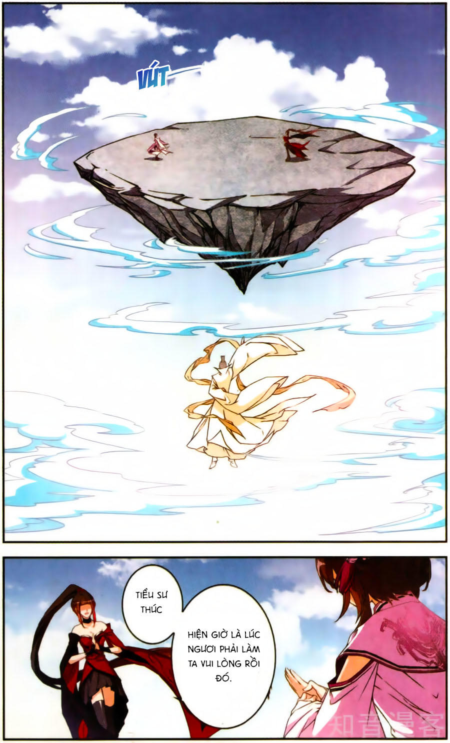 Hoa Thiên Cốt Chapter 122 - Trang 2