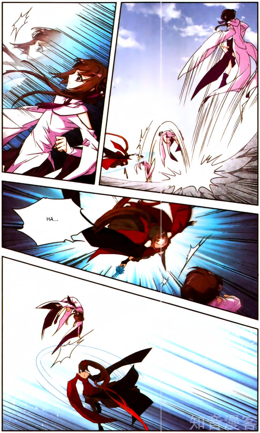 Hoa Thiên Cốt Chapter 122 - Trang 2