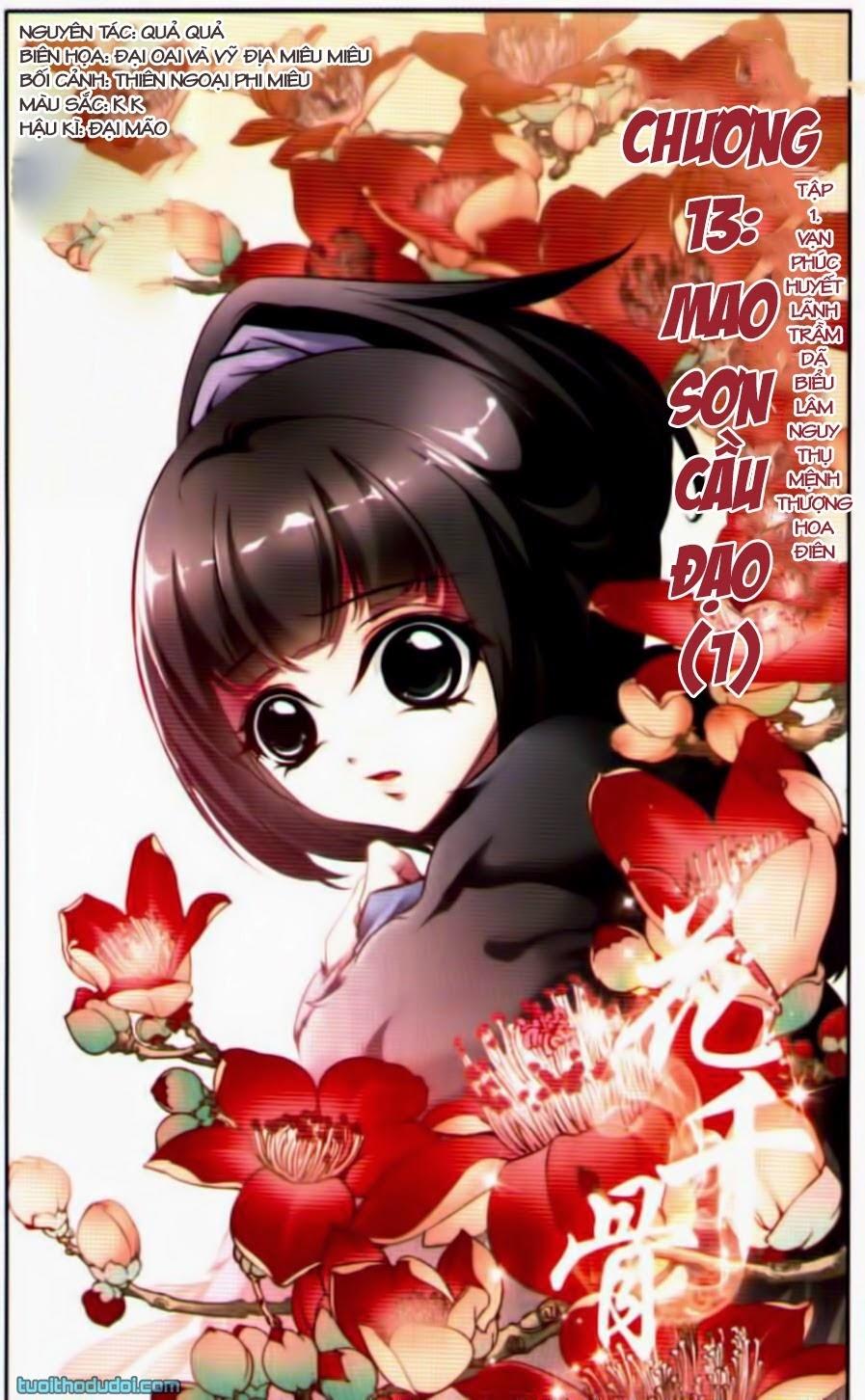 Hoa Thiên Cốt Chapter 13 - Trang 2