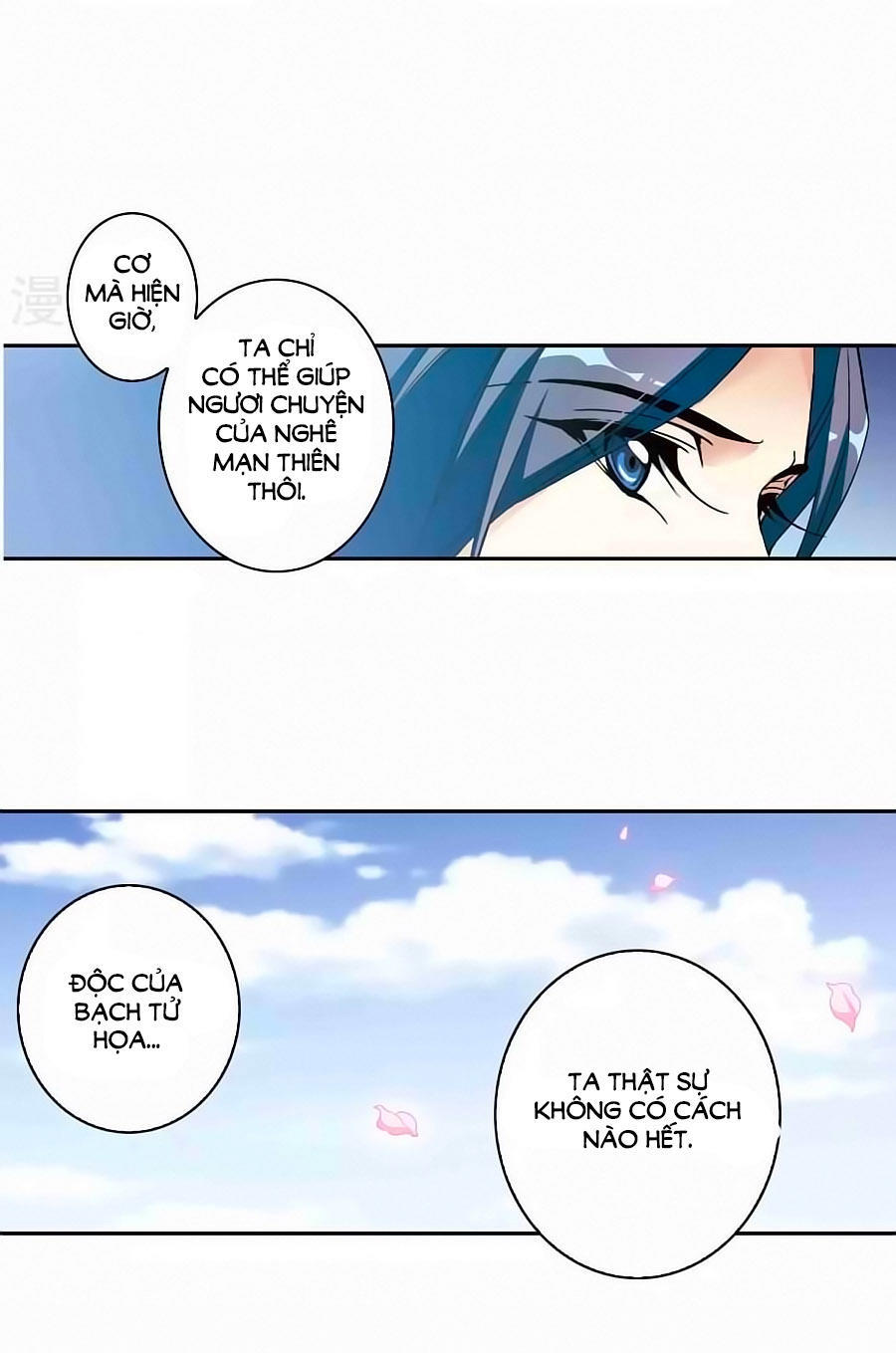 Hoa Thiên Cốt Chapter 130 - Trang 2