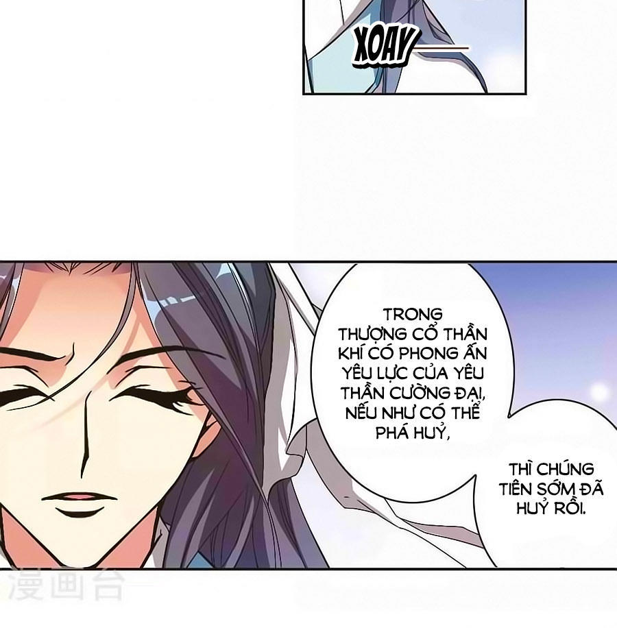 Hoa Thiên Cốt Chapter 131 - Trang 2