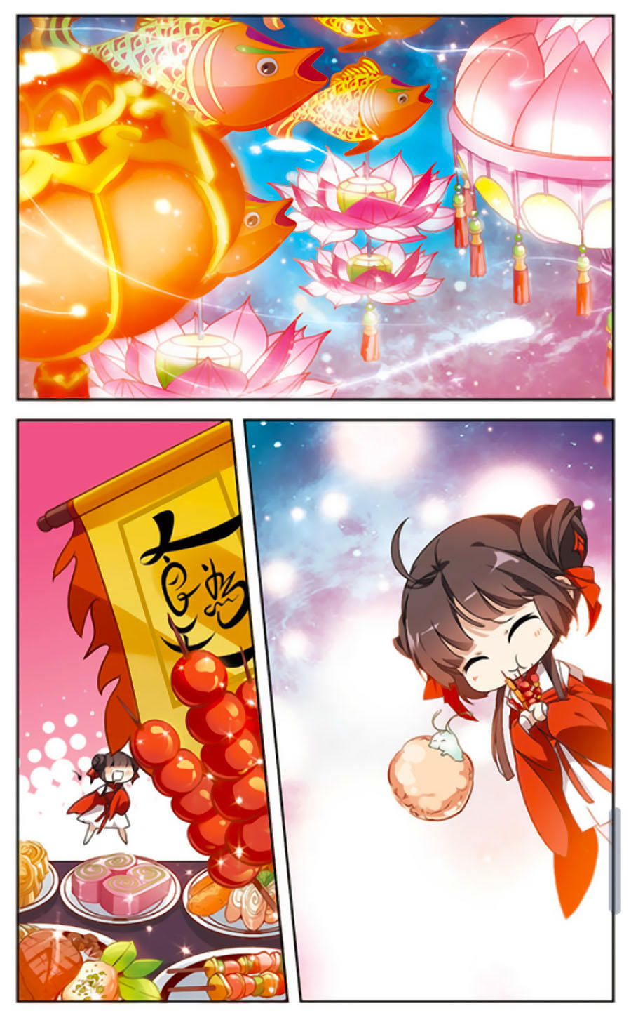 Hoa Thiên Cốt Chapter 132 - Trang 2