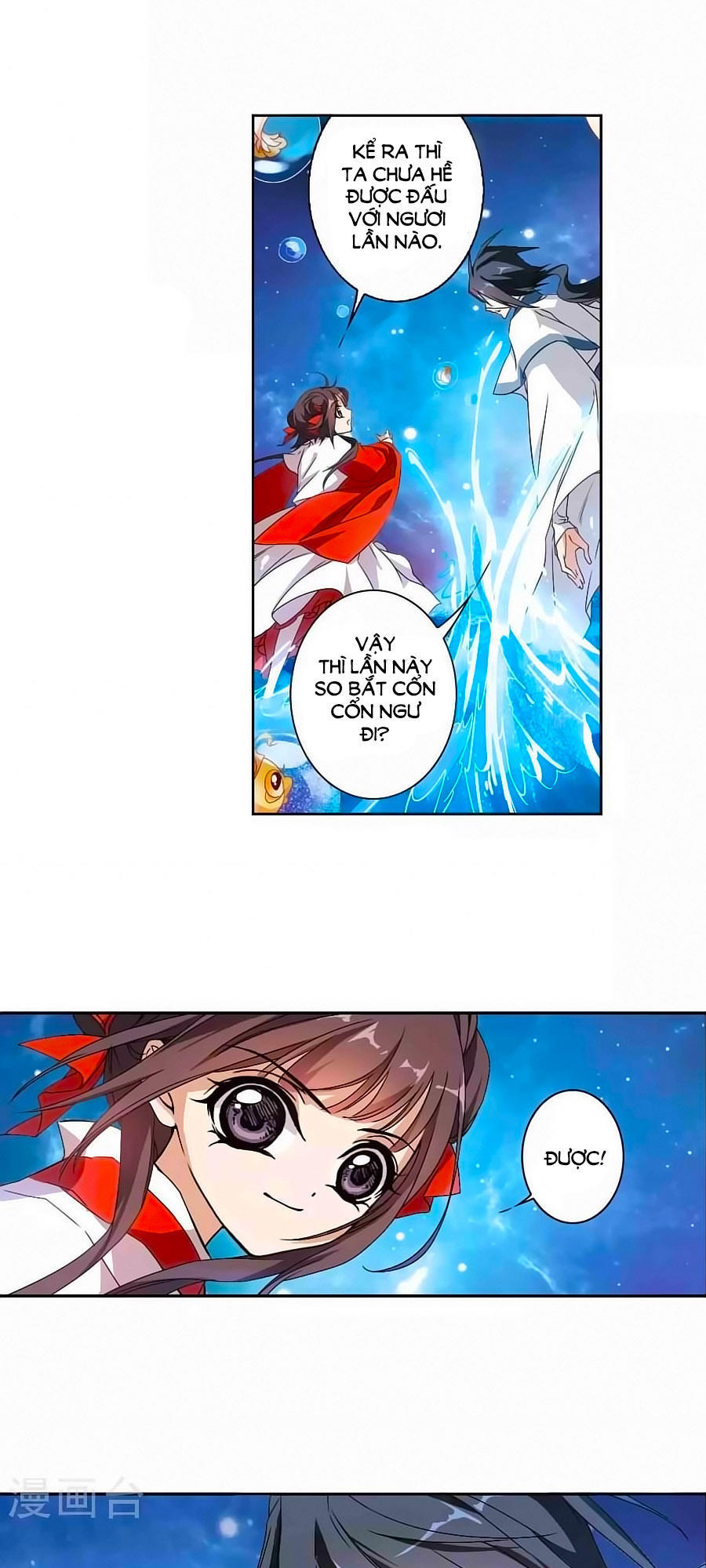 Hoa Thiên Cốt Chapter 133 - Trang 2