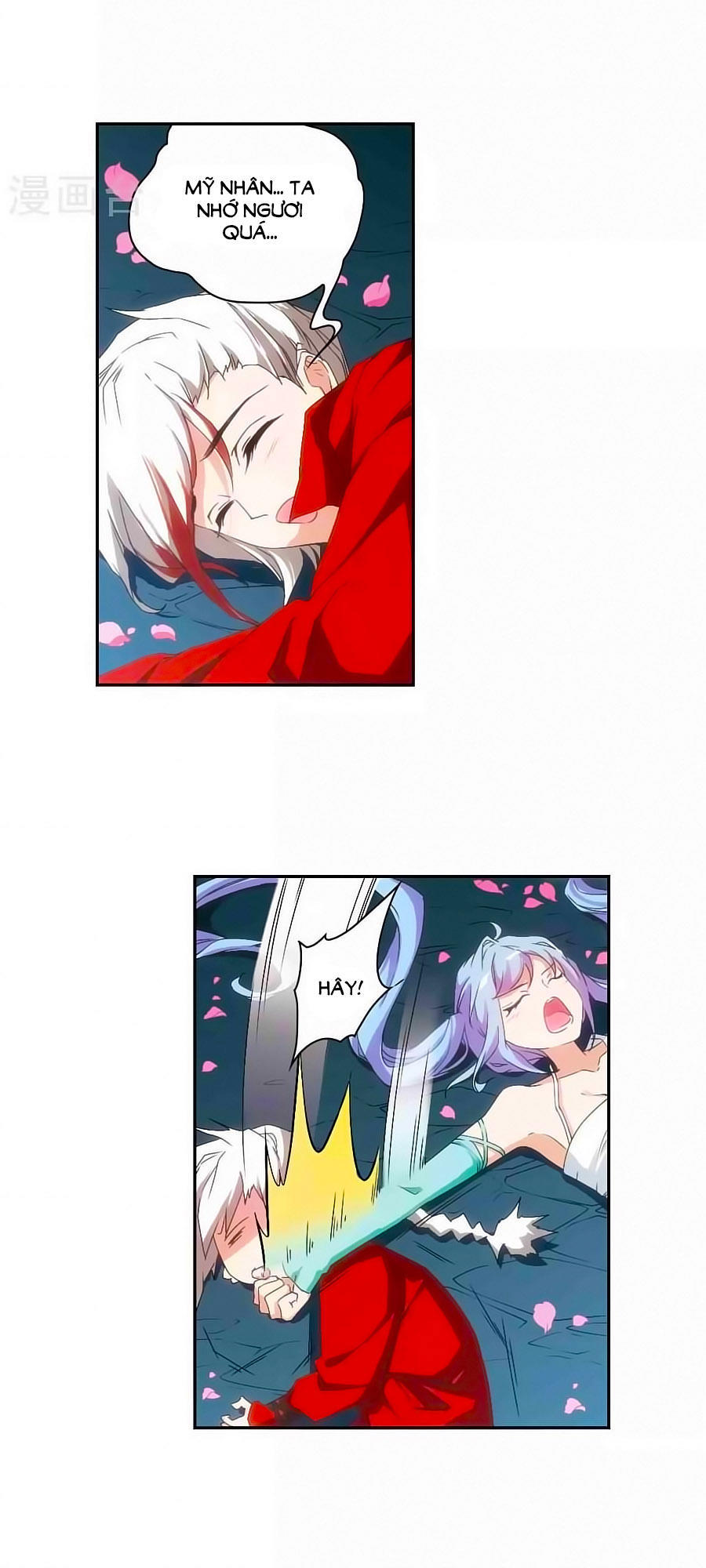 Hoa Thiên Cốt Chapter 138 - Trang 2