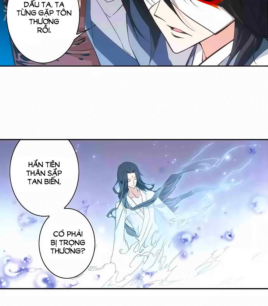 Hoa Thiên Cốt Chapter 139 - Trang 2