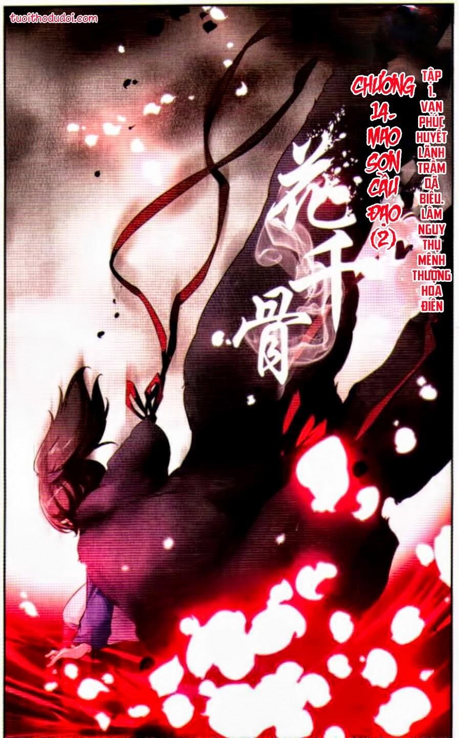 Hoa Thiên Cốt Chapter 14 - Trang 2