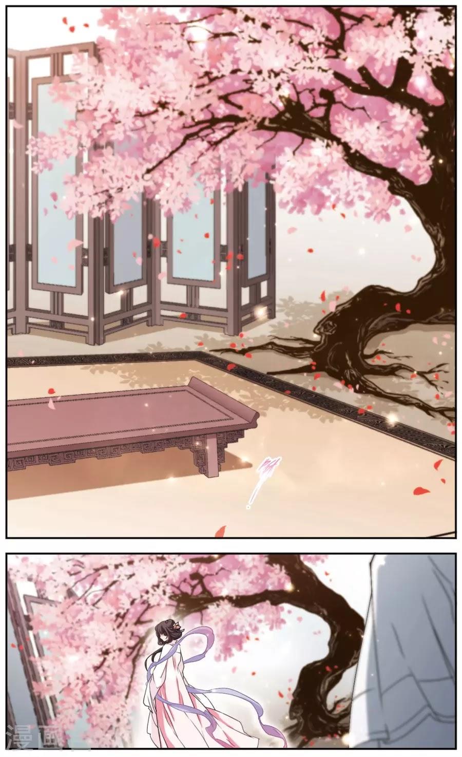 Hoa Thiên Cốt Chapter 140 - Trang 2