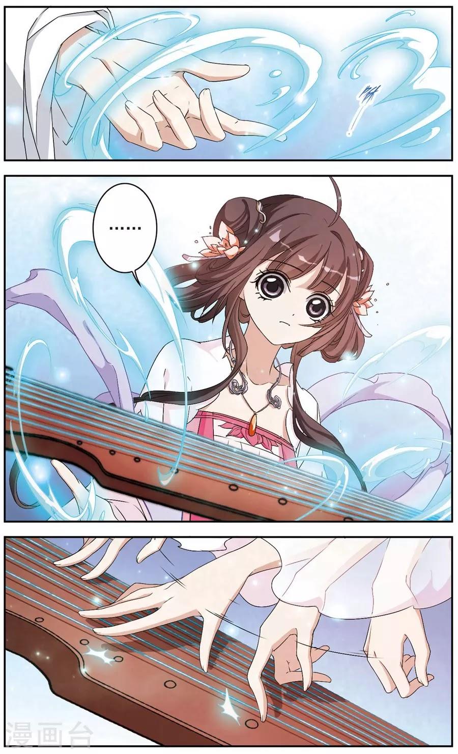 Hoa Thiên Cốt Chapter 140 - Trang 2