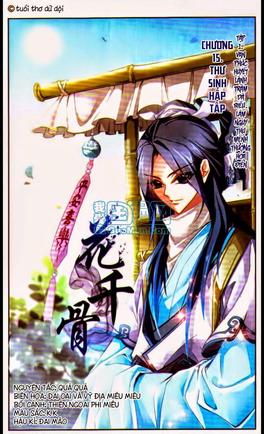 Hoa Thiên Cốt Chapter 15 - Trang 2