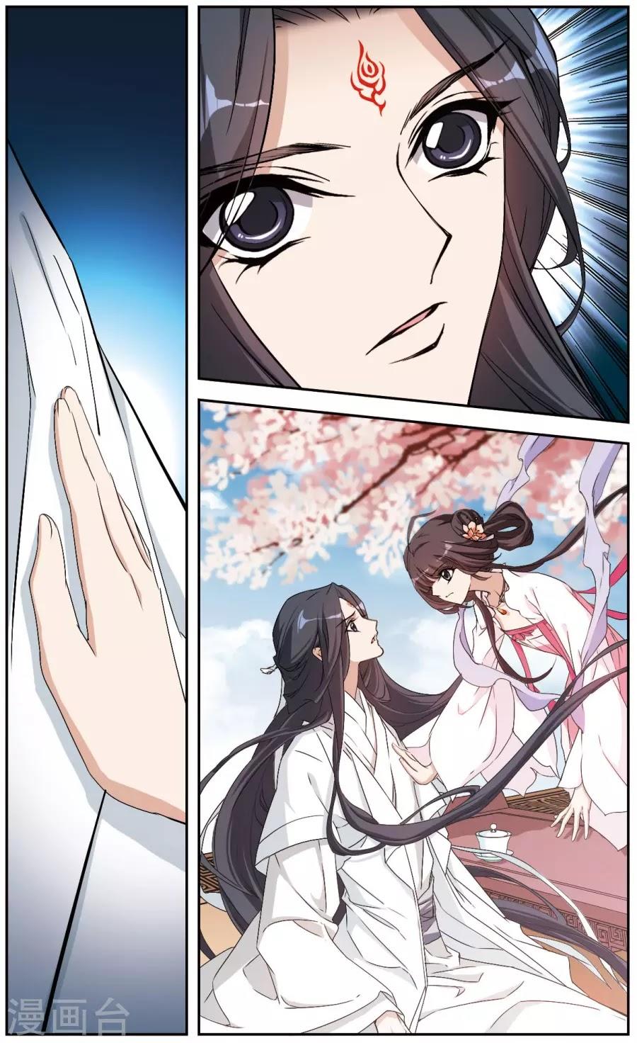 Hoa Thiên Cốt Chapter 152 - Trang 2