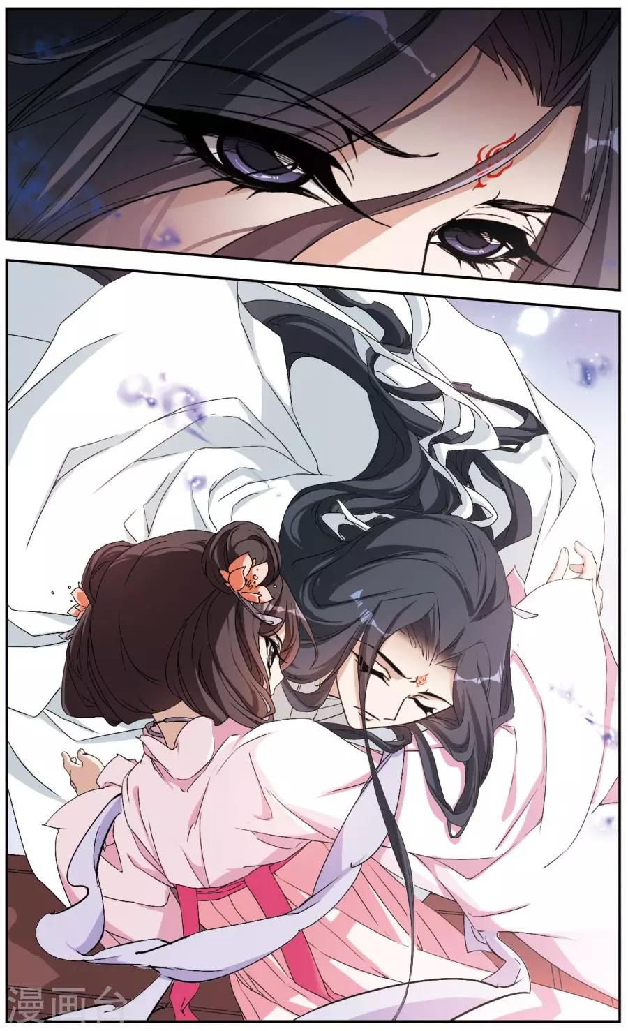 Hoa Thiên Cốt Chapter 152 - Trang 2