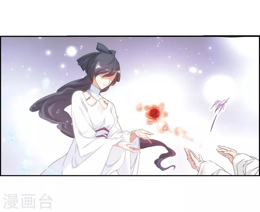 Hoa Thiên Cốt Chapter 153 - Trang 2