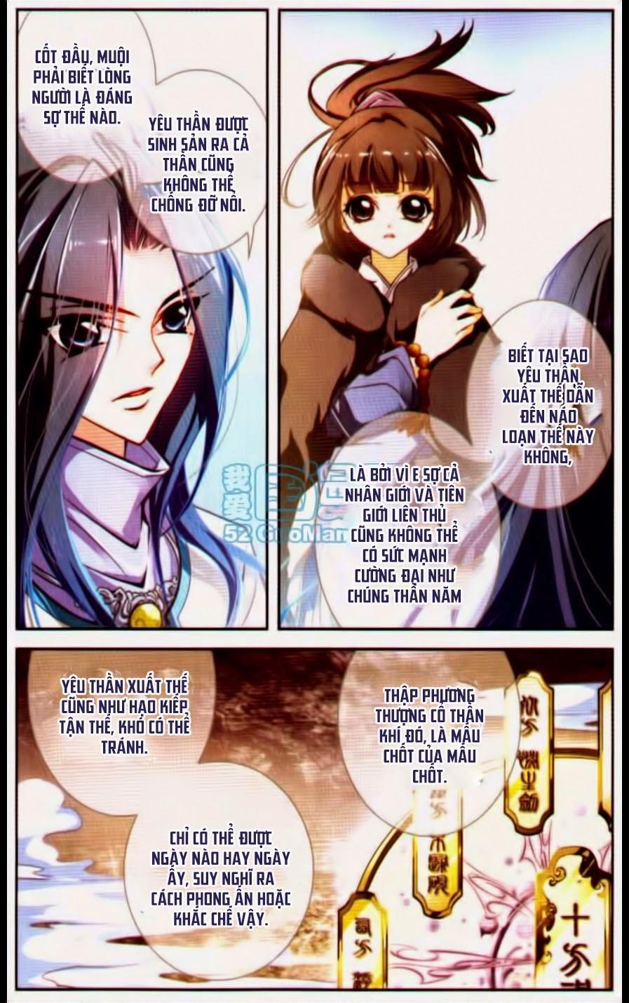 Hoa Thiên Cốt Chapter 17 - Trang 2