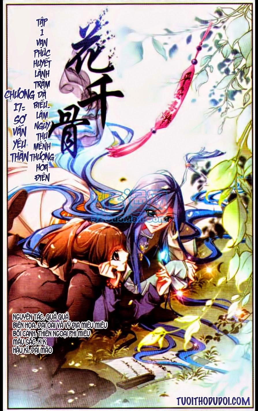 Hoa Thiên Cốt Chapter 17 - Trang 2