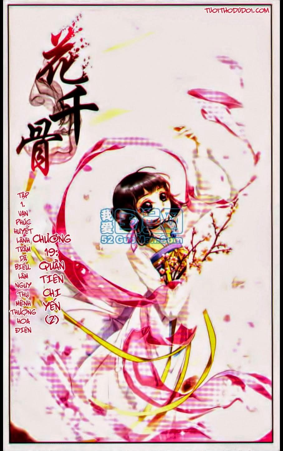 Hoa Thiên Cốt Chapter 19 - Trang 2