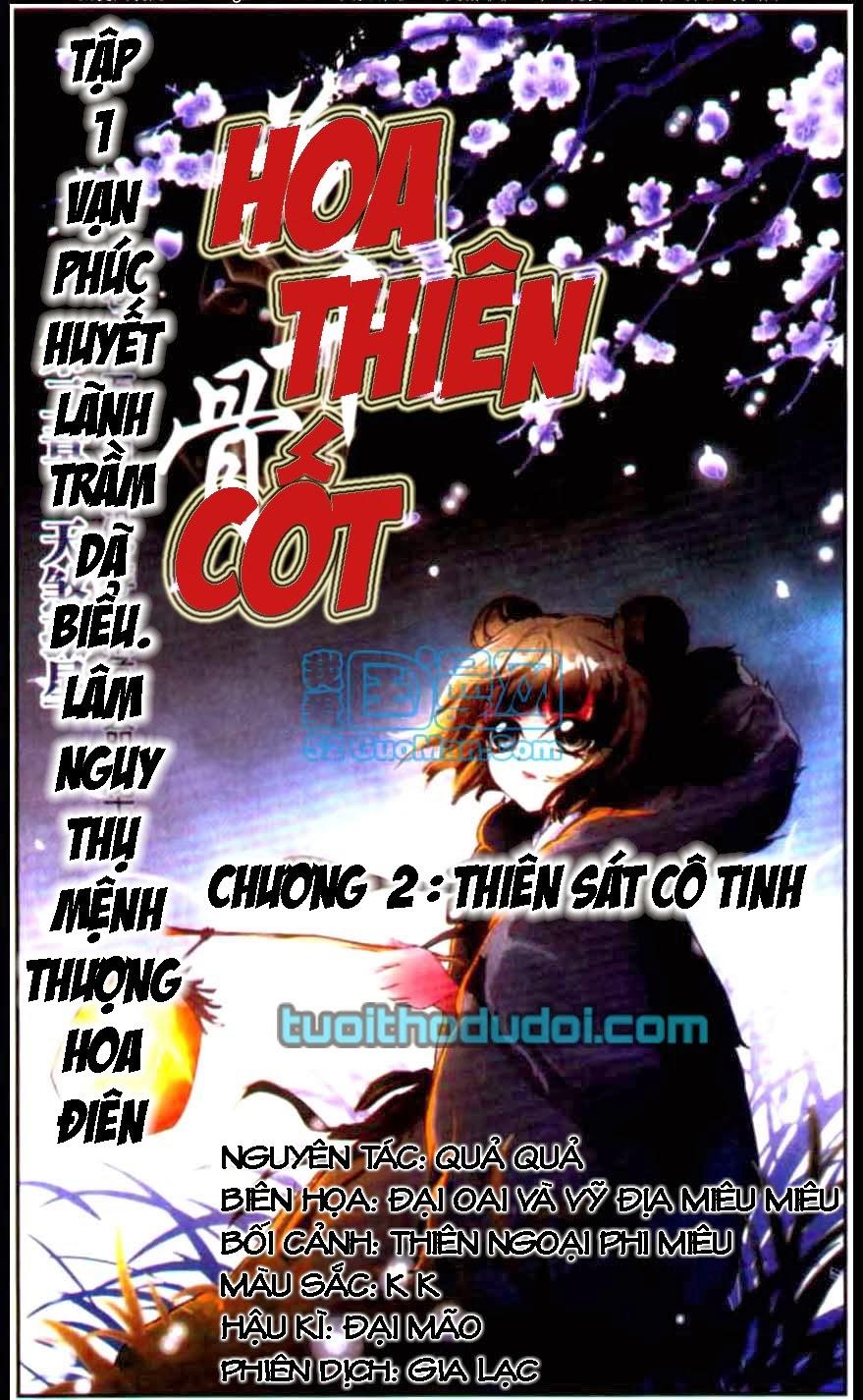 Hoa Thiên Cốt Chapter 2 - Trang 2