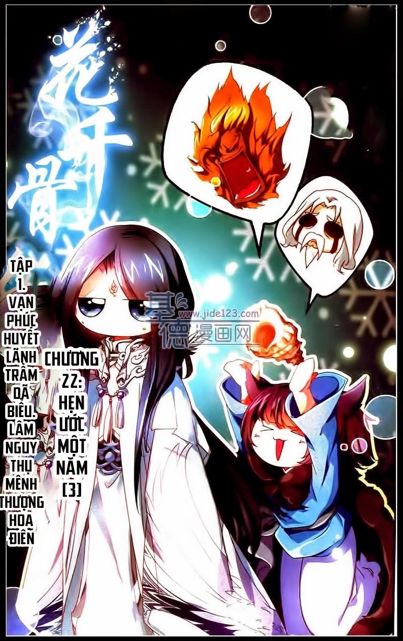 Hoa Thiên Cốt Chapter 22 - Trang 2