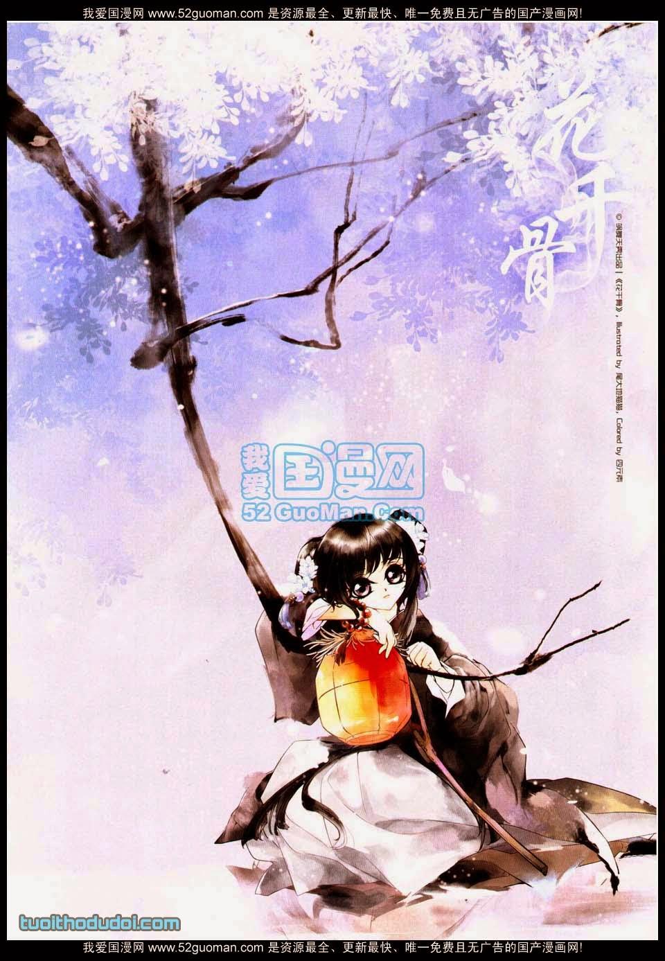 Hoa Thiên Cốt Chapter 3 - Trang 2