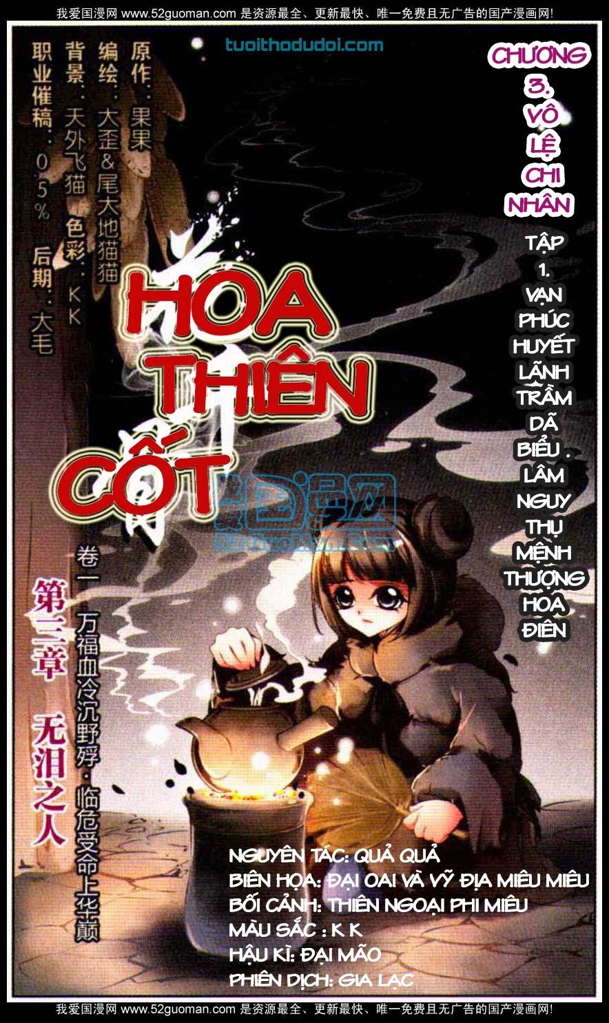 Hoa Thiên Cốt Chapter 3 - Trang 2