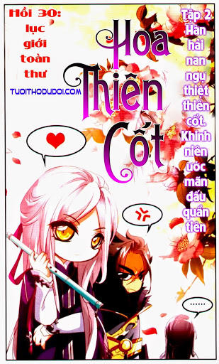 Hoa Thiên Cốt Chapter 30 - Trang 2