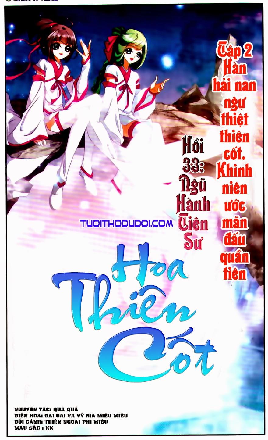 Hoa Thiên Cốt Chapter 34 - Trang 2