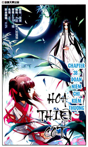 Hoa Thiên Cốt Chapter 38 - Trang 2