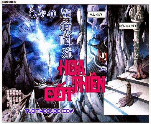 Hoa Thiên Cốt Chapter 40 - Trang 2