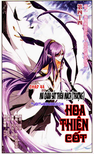 Hoa Thiên Cốt Chapter 44 - Trang 2